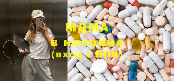 mix Верхнеуральск